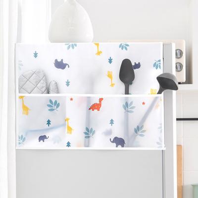 Moisture Proof Refrigerator Dust Cover Foldable PEVA Convenient Practical Refrigerator Cloth for Home