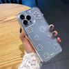 Minimalist White Floral Print Phone Case for iPhone 17 16 15 14 13 12 11 16E Series Pro Max Plus Double Layer Protection