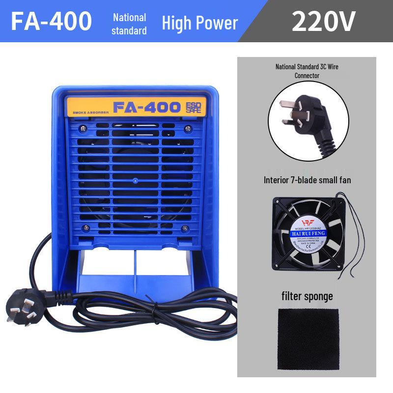 400W High-Power Industrial Soldering Fume Extractor Fan