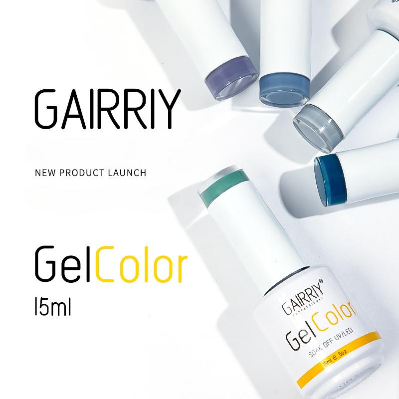 120 Colors Nail Polish Gel Nail Polish Set