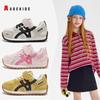 ABCkids5937 Velcro Spring/Autumn Sneakers for Kids - Soft Sole Casual Shoes for Boys & Girls