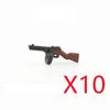 WWI WWII Building Blocks Soldiers Military Accessories Bomb Two-color Gun Mini Brick Weapons Gift Toy AKM Helmet RPG Grenad X026