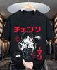Anime Suzuya T-Shirt Tokyo Ghoul Waifu Touka Kirishima Horror Anime Gift Cartoon