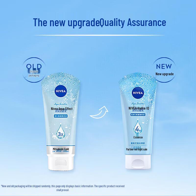 Nivea Hydrating Foaming Cleanser