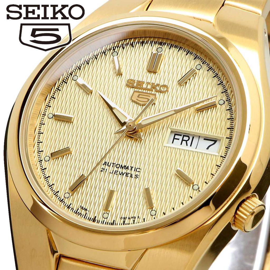 SEIKO Overseas Seiko 5 Business SNK610K1 Men's Watch, Automatic, Gold, Casual