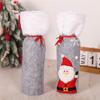 A33R-3PCS Christmas Wine Bottle Cover Merry Christmas Decor For Home Christmas Ornaments Decor Happy New Year