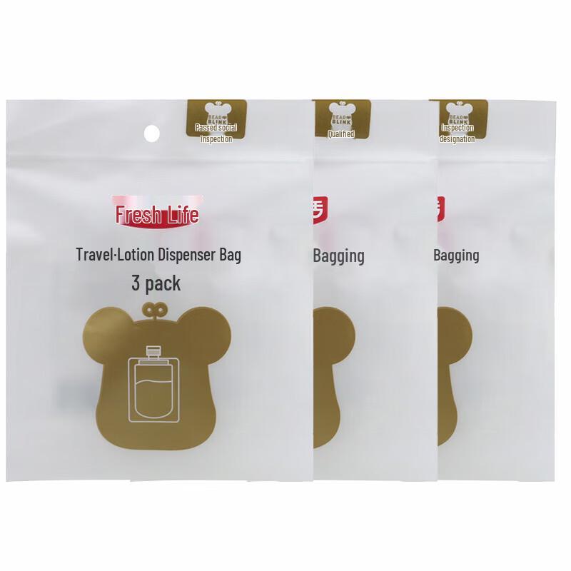 Disposable Travel Lotion Dispensing Bags