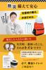Yumies Health Portable Disaster Emergency Disaster Preparedness Portable Water Toilet Seat Shelf 50 Uses & Co. Toilet, Toilet, Toilet, Supplies,