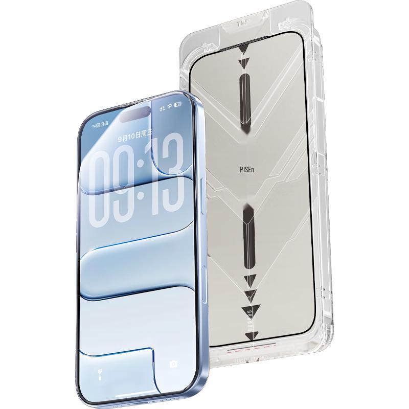 

Pisen Easy-Apply Tempered Glass Screen Protector for iPhone iPhone Air