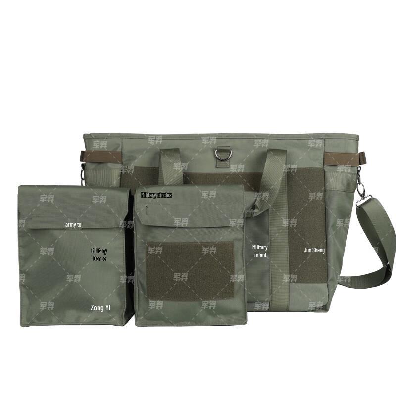 Jūn Yì Outdoor Large Capacity Shoulder Crossbody Bag
