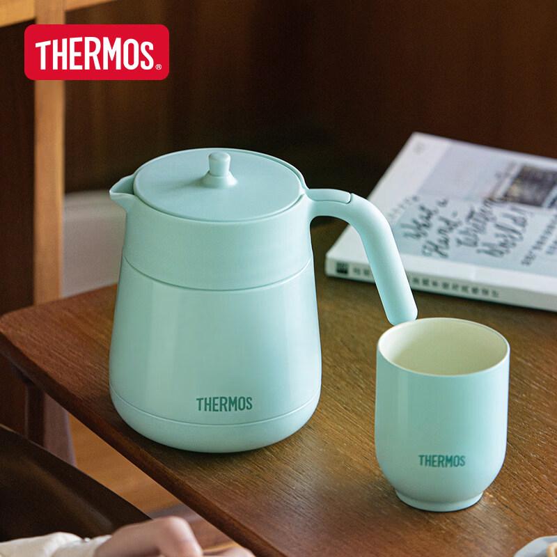 THERMOS Insulated Tea Set Gift Box