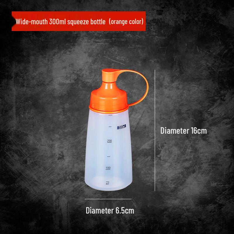 ZISIZ Plastic Squeeze Sauce Bottle