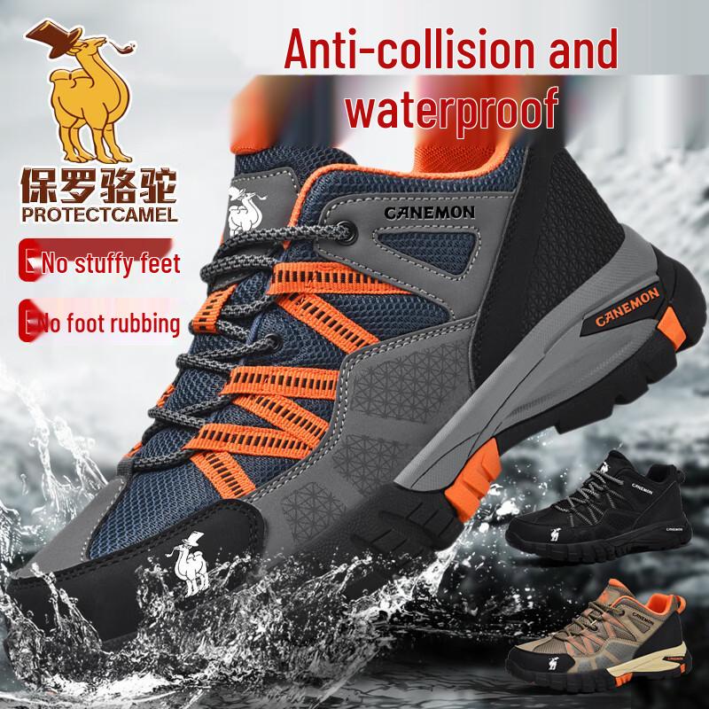 

Paul Camel Men s Outdoor Hiking & Casual Shoes 43