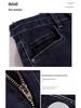 Women's 2025 High-Waist Plush Jeans - Small Size, Wide-Leg, Narrow Straight, Autumn/Winter Style