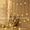 LED Happy Birthday String Lights for Party & Photo Decoration