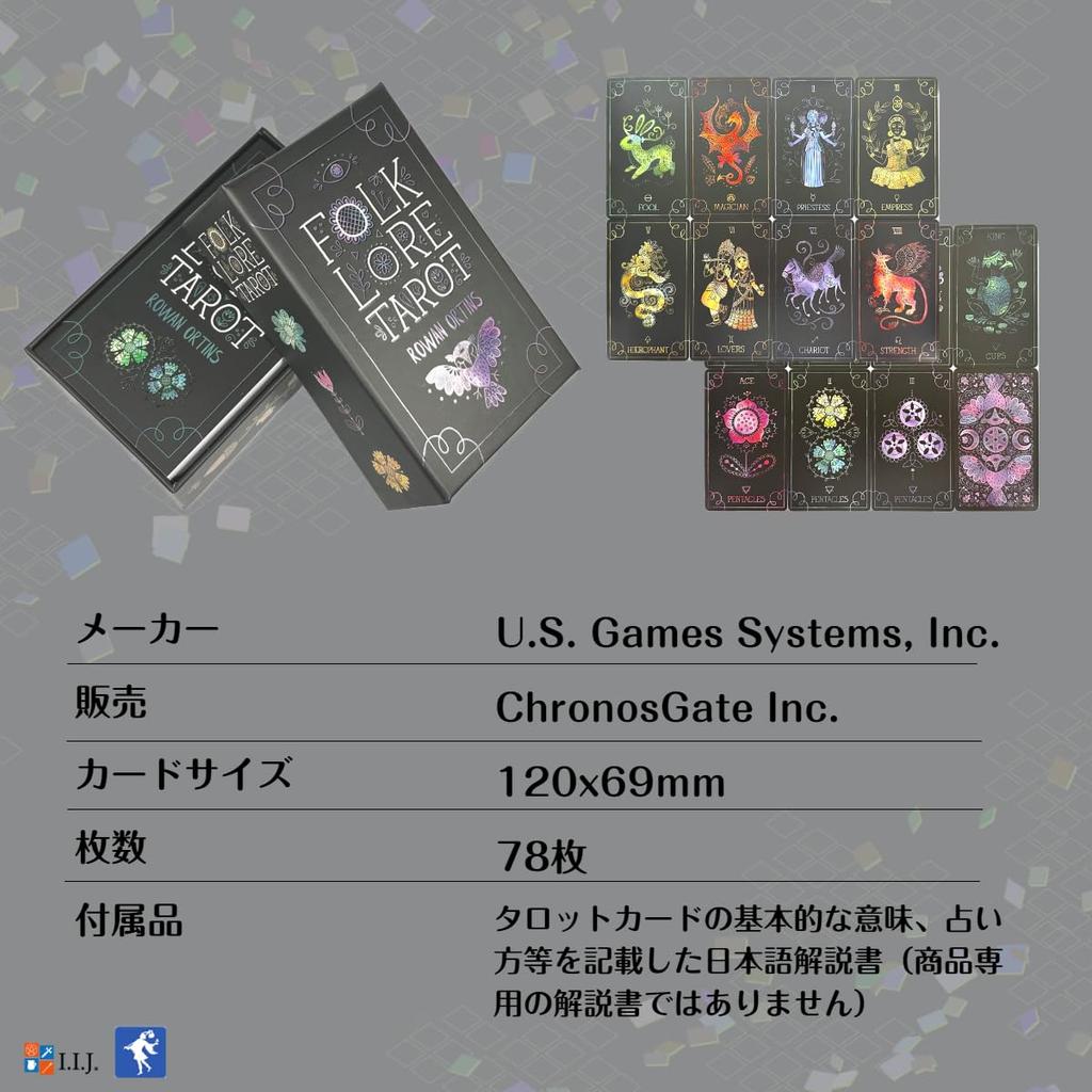Folklore Waite Edition Tarot Tarot with Japanese Authentic I.I.J Tarot, Cards, Reading, Instructions,