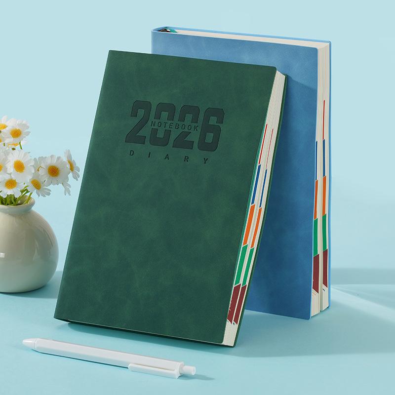 2026 Chinese Daily Planner: Agenda & Efficiency Management Notebook