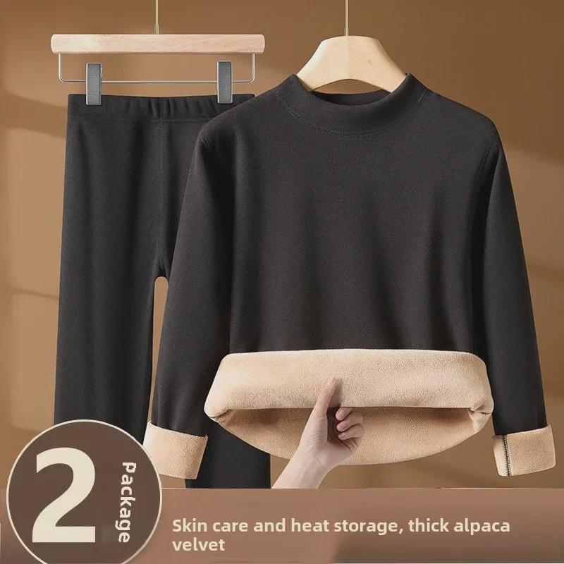 "Ultra-Thick Camel Hair Thermal Underwear Set - Unisex Round Neck Plus Velvet, Cold-Proof for Autumn and Winter"