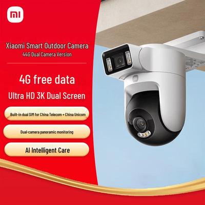 Xiaomi Smart Outdoor Camera 4 (4G Dual-Camera)