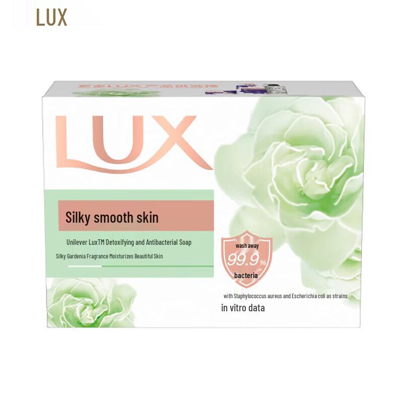 Vaseline Körperpflege Feuchtigkeitsspendendes Geschenkset