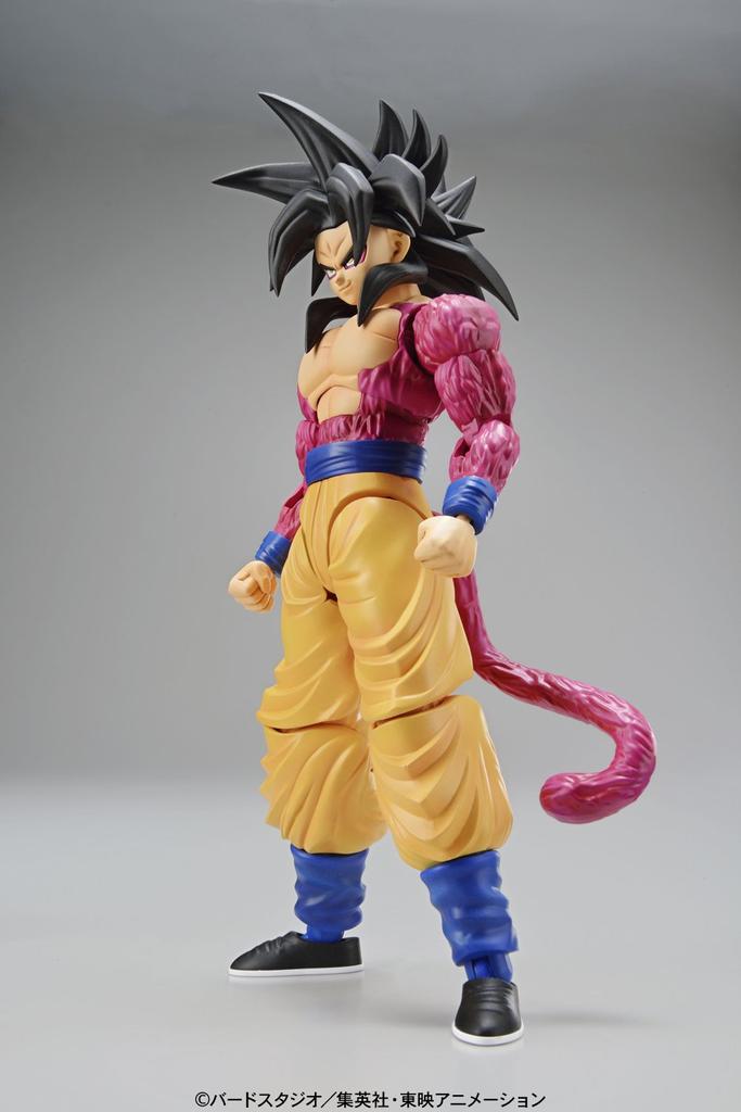 Standard Dragon Ball Super Saiyan 4 Son Goku Plastic Model Figure-rise Color-coded