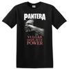 Vulgar Display of Power T-Shirt Retro Rock Heavy Metal Band T-Shirt