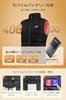 [sumioi] Electric Heated Vest [17 Heating Points, 40800mAh Large Capacity Battery Included], 3 Temperature Settings, USB Powered, Independent Front an