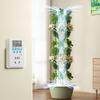Hydroponic Growing System Indoor Outdoor Home Grow Herb Vertical Garden Tower Vegetable Planter Pot Kit Diy