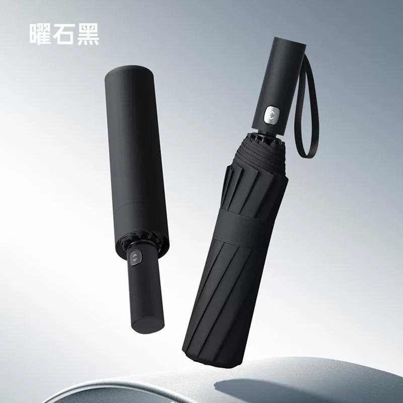 Easy-Fold 12-Rib Umbrella, Large Automatic Umbrella for Men, Dual-Use for Sun and Rain, Sunshade Umbrella, Windproof Folding Umbrella