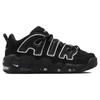 Air More Uptempo Low Ambush Black FB1299-001