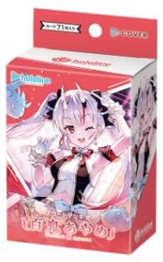 

Start Deck Hyakki “Red Ayame”