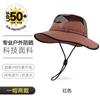 Unisex Wide Brim Sun Hat Travel Hiking Outdoor Activities Breathable Quick Dry Foldable Adjustable Fishing Cap