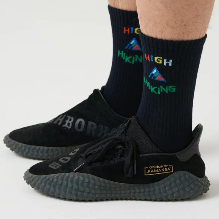 HIGH HIKING SPORTS SOCKS (NAVY)
