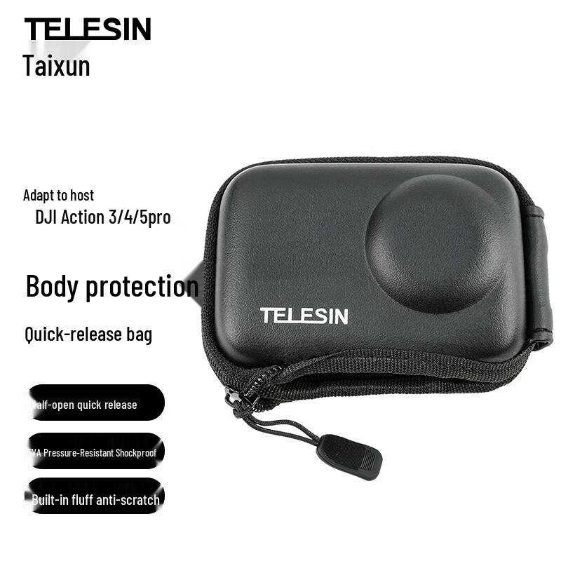 Аксессуары TELESIN для экшн-камер DJI Osmo For DJI Action 5 Pro/4/3