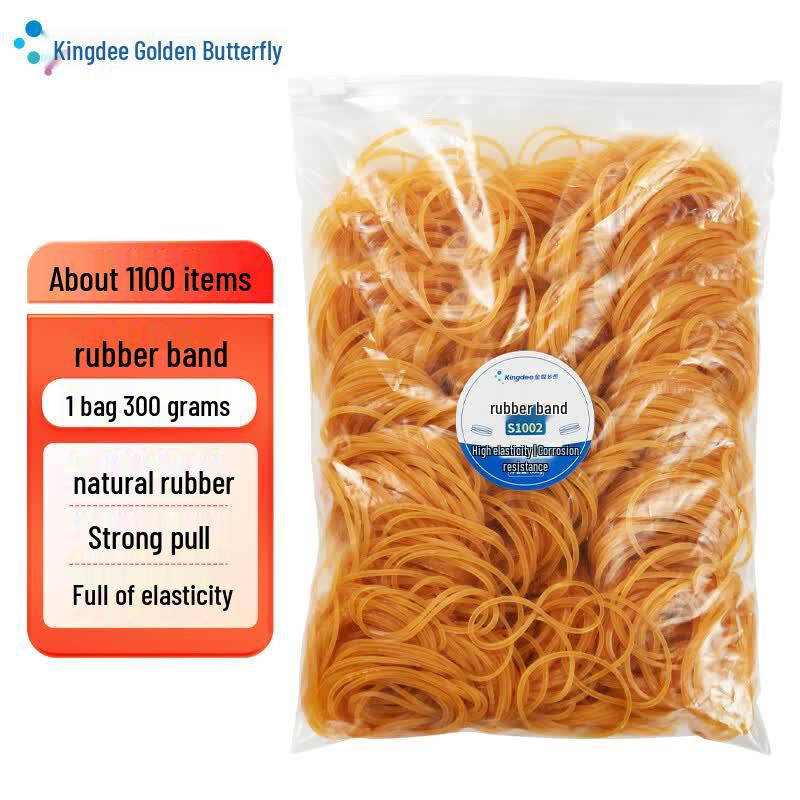 Kingdee Durable Office Elastic Bands