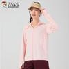 TUCANO Women's UPF50+ Sun Protection Jacket