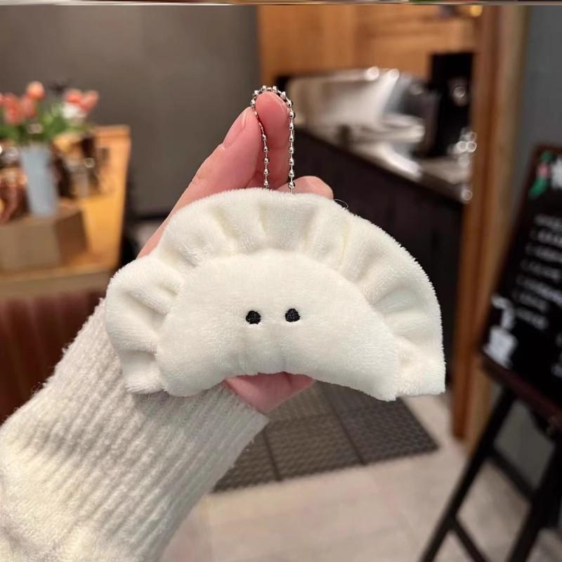 

New Cute Dumpling Pendant Key Ring Plush Keychain Soft Stuffed Keyrings for Boy Girl for Bag Decorations Student Accessories