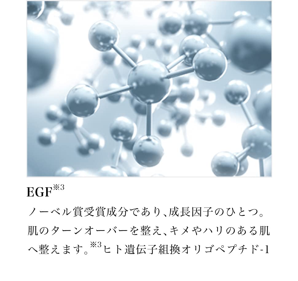 TEZORO Body Cream 200g Human Stem Cell Extract Diet Ingredients Aging Care Drying Moisturizing Wrinkle Improvement Spot Prevention Lotion Emulsion