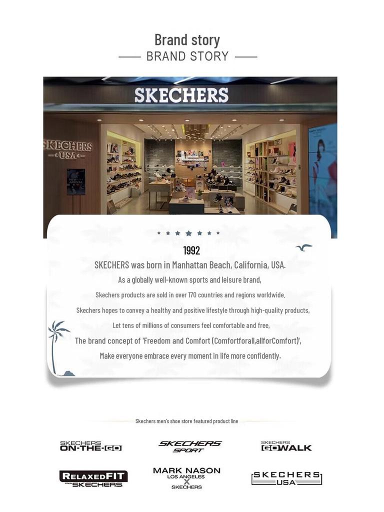 Skechers Men's Relaxed Fit Straight-Leg Casual Pants