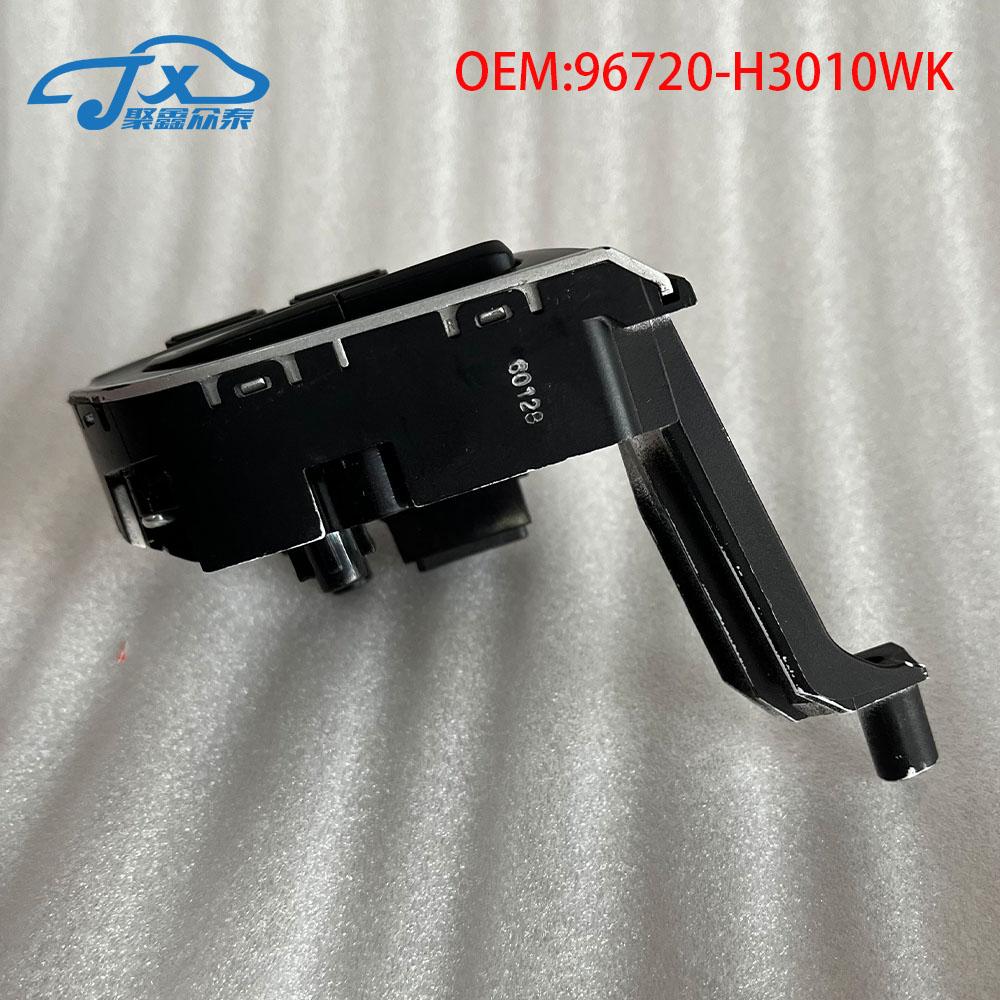 Suitable for Kia 2016Sportage fixed speed cruise Modified cruise control button Sportage 206 2017 KX5 Modification