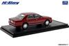 Hi Story Nissan Gloria V30 TWIN CAM Turbo Gran Turismo Ultima Himbeerrot Fertigprodukt 1/43 (1991)