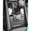 Center Console Gear Shift Box Panel Cover Trim For Mazda 3 M3 Axela - 2024 2025 Carbon Fiber Interior Car Accessories