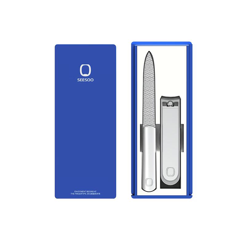 Seesoo Mini 2-Piece Nail Clipper Set