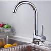 TLXT Wall-Mounted Kitchen Mixer Faucet