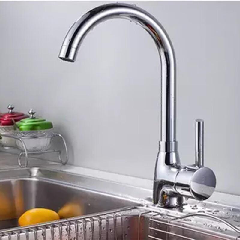 TLXT Wall-Mounted Kitchen Mixer Faucet
