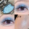Herorange Heart-Shaped Highlighter Eyeshadow - Shimmer Glitter, Creamy Texture, Waterproof, Christmas Gift