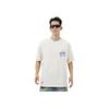 Li Ning X Billionaire Boys Club Collaboration Skateboard Series Loose Fit Crew Neck Short Sleeve T-Shirt Men T-Shirt Off-White AHSUC09-1