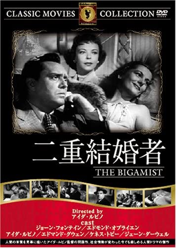 

DVD - doubly married FRT235 Japan Movies & DVD Used