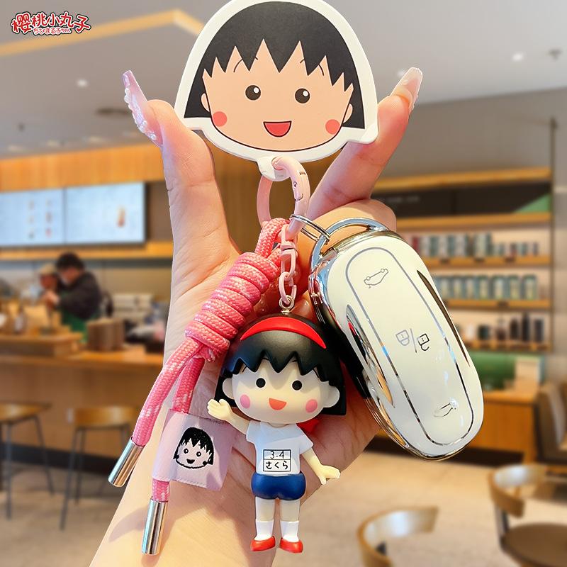 

New Kawaii Chibi Maruko-Chan Anime Casual Series Cartoon Hobby Doll Keychain Bag Hanging Ornaments Kids Friends Birthday Gift