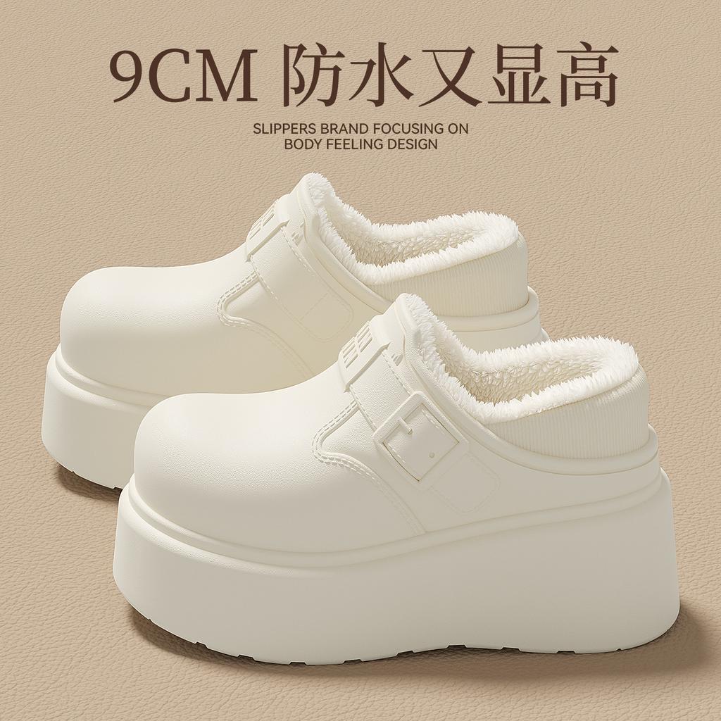 Arch support cotton slippers new autumn and winter outer wear thick bottom warm plush waterproof cotton drag